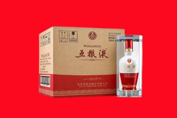 前进区回收五粮液