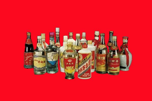 前进区回收十八老酒.jpg