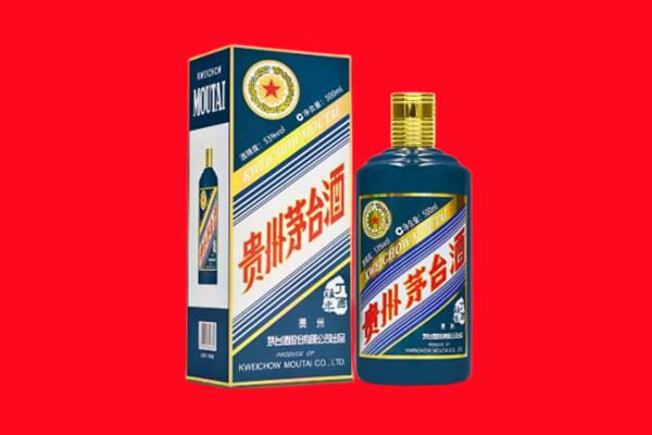 前进区回收虎茅