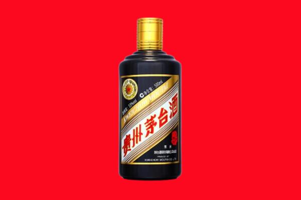 前进区回收茅台酒瓶
