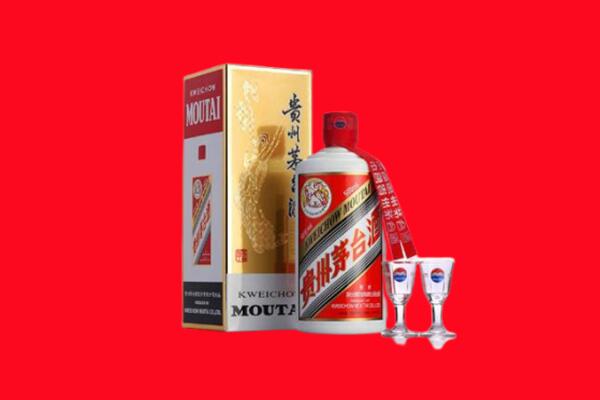 前进区回收贵州茅台酒